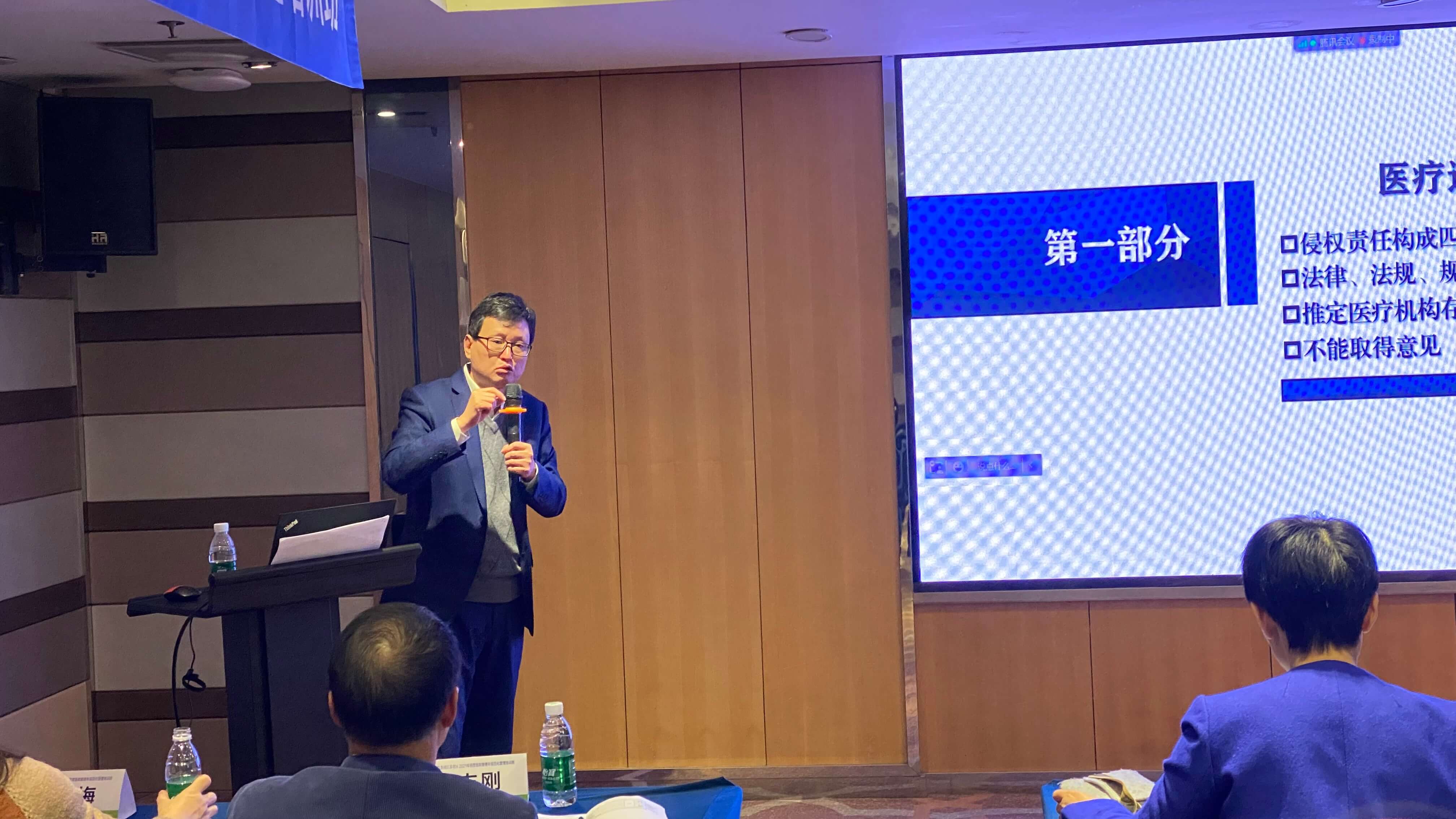 江苏晟旻成律师事务所高级合伙人律师谭小欣老师