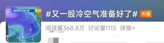 相关图片1
