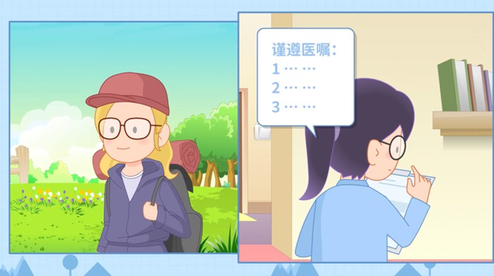 相关图片4