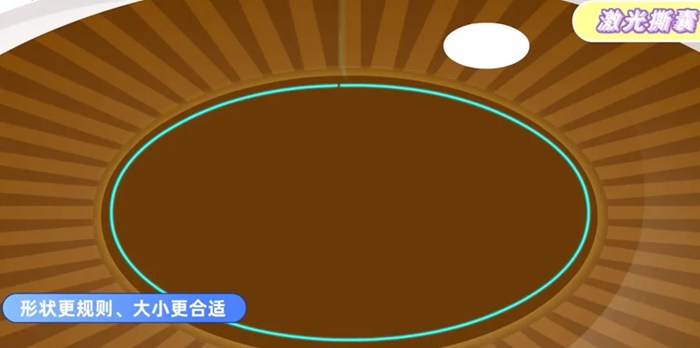 白内障相关图片4