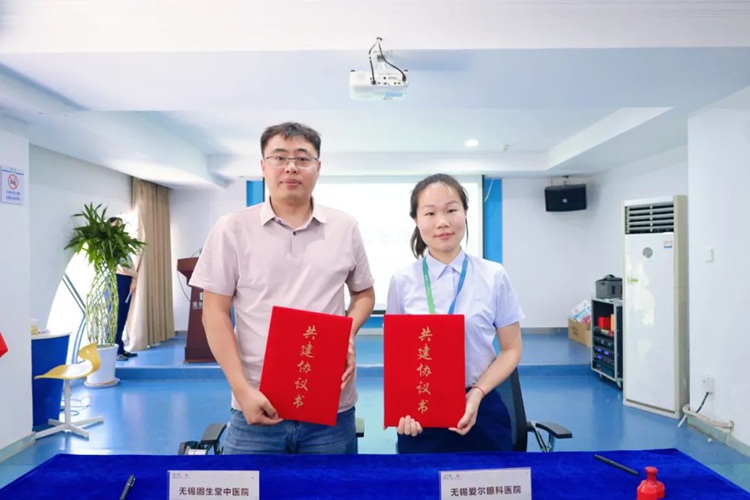 双方代表进行工会工作座谈