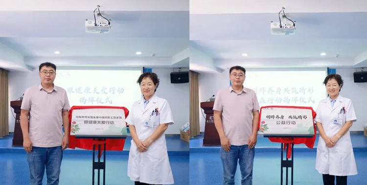 双方代表签署工会共建协议