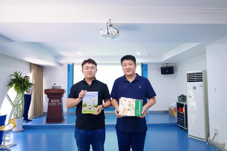 公益行动启动仪式现场