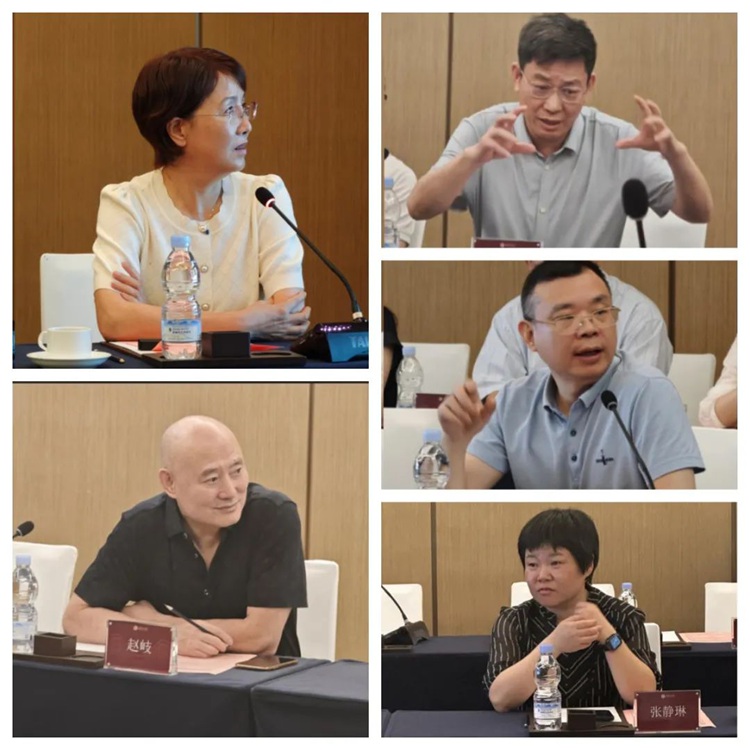五位专家讨论现场照片