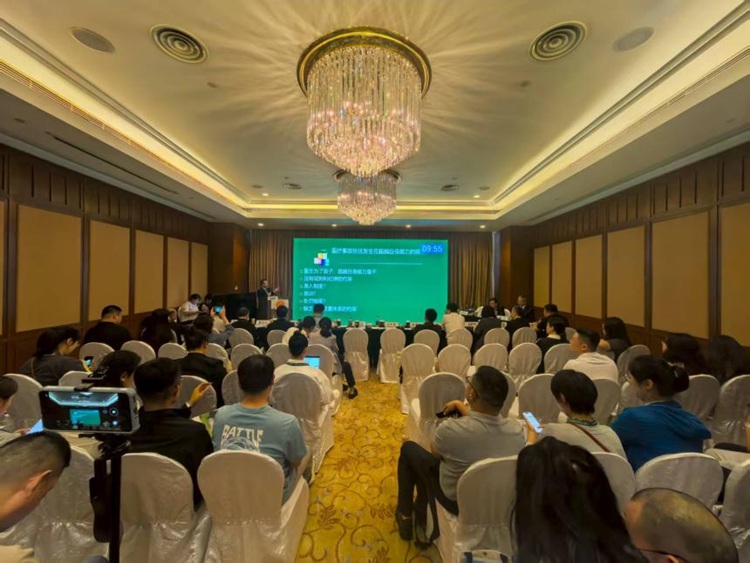 2025全国非公眼科年会现场