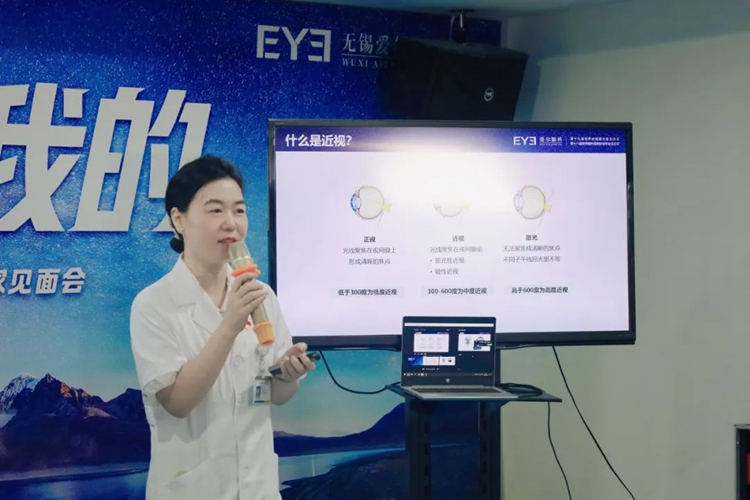 ICL手术专家熊娟主任讲解技术