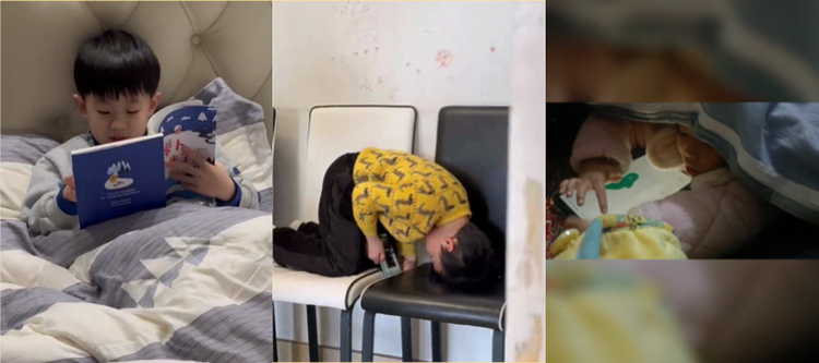 近视防控科普示意图